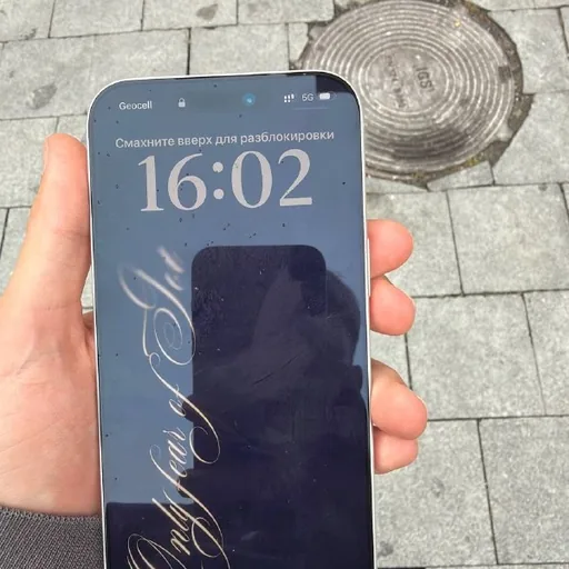 iPhone 17 Pro Max