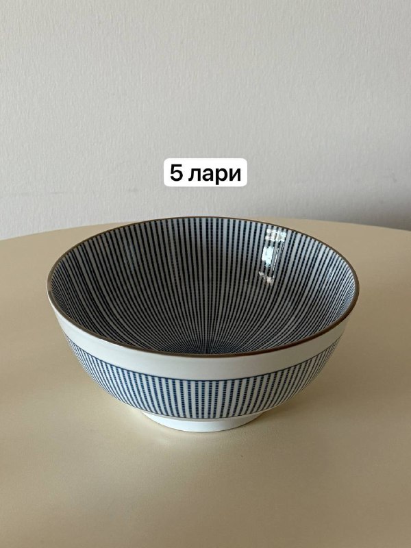 тарелки, стаканы в очень хорошем состоянии 5
