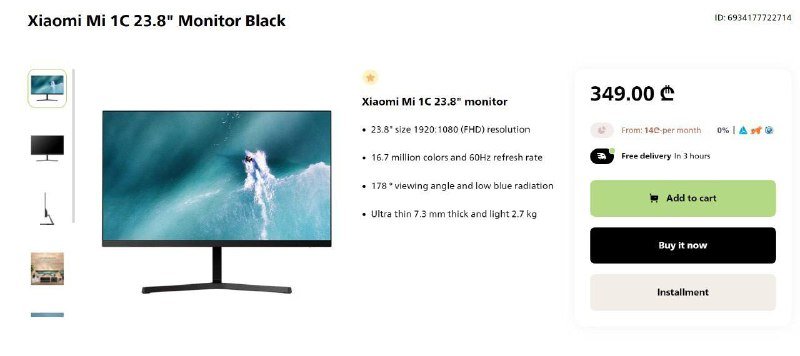 Xiaomi Mi 1C 23.8" монитор
