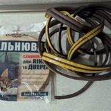 Всякое бытовое 9