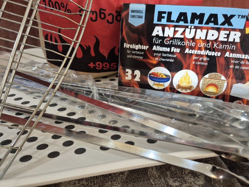 Набор для шашлыка, шампура, уголь, мангал 6