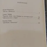 Книги 2