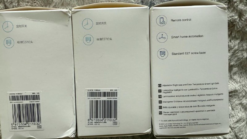 Умные светодиодные лампы Aqara T1 Zigbee 3 шт. 4