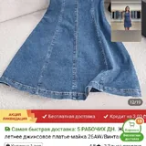 Женская одежда: юбки, платья, брюки, жилетки, юбка-шорты 2