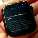 Apple Watch Series 9 45mm 4