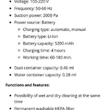 Пылесос Xiaomi Roborock S5max 5