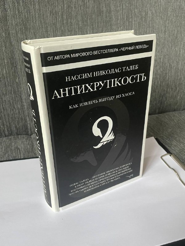 Фильтр для воды, кухонные ножи, миски, центрифуга и другие товары 7