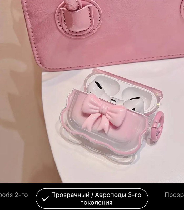 Чехол на наушники, джинсовка, бюстгальтер, платья, топы, цепочка, футболка