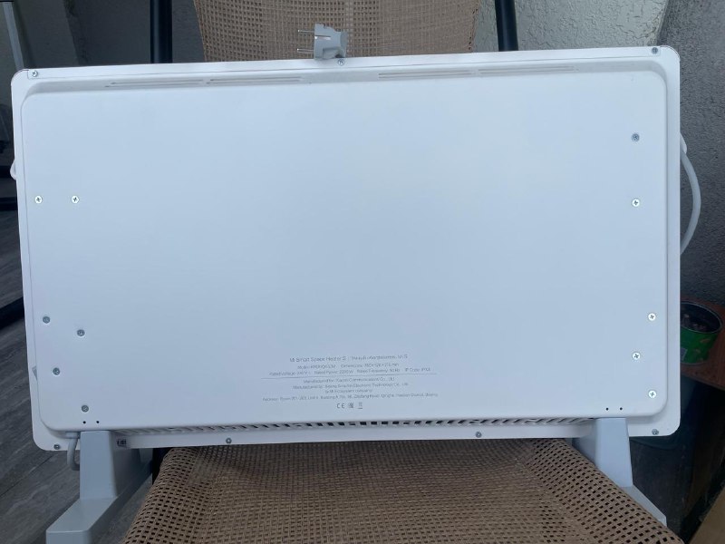 Mi Smart Space Heater S 2