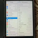 iPad планшет 3