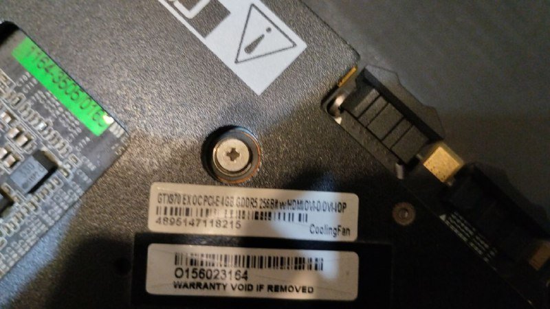 Видеокарта NVIDIA GeForce GTX 970