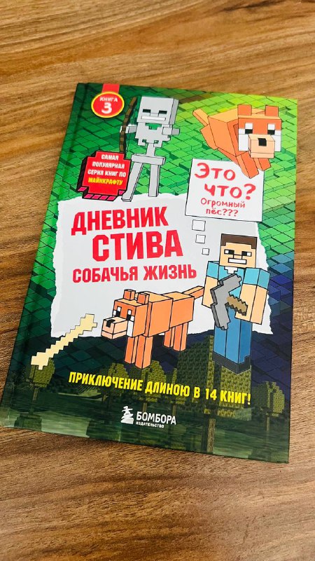 Любая книга -10 лари, состояние отличное 5