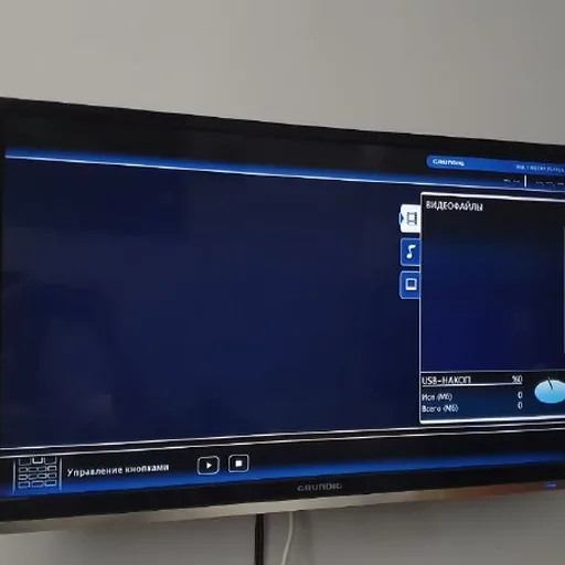 Grundig телевизор 32" с кронштейном