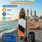 SUP доски 4