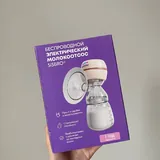Закрывашки для розеток и шкафов, молокоотсос, бутылочка, ниблер, свечи, накладки, нагрудник 2