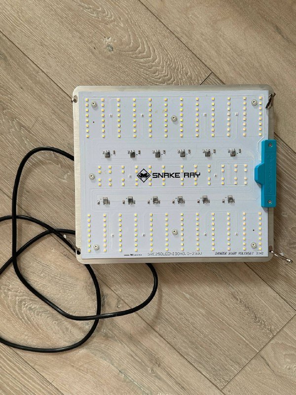 Лампа для растений Snake Ray 100W LED