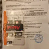 Оперативная память Kingston Fury Impact DDR5 2x16 ГБ 2