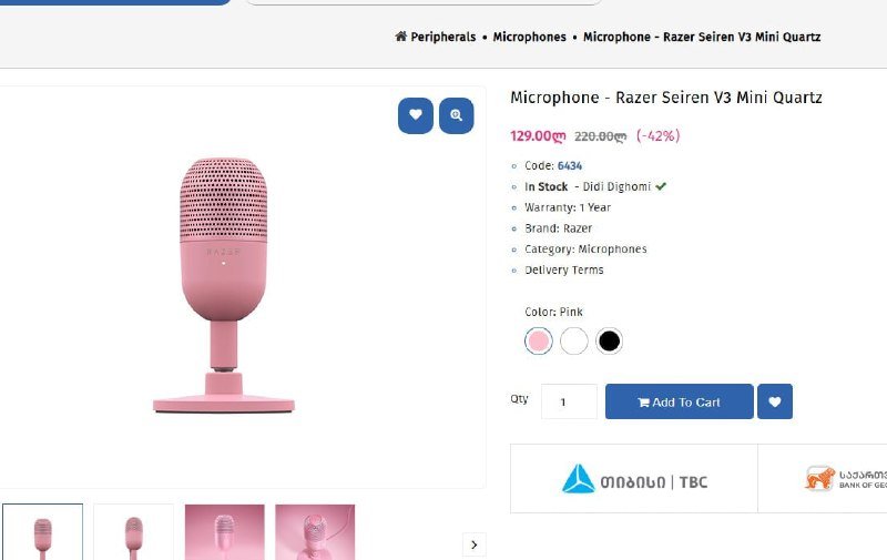Светильник на монитор, микрофон Razer Seiren V3 Mini, стойка для микрофона 3