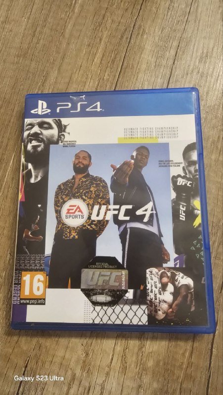 Игры UFC 4, Motorfest