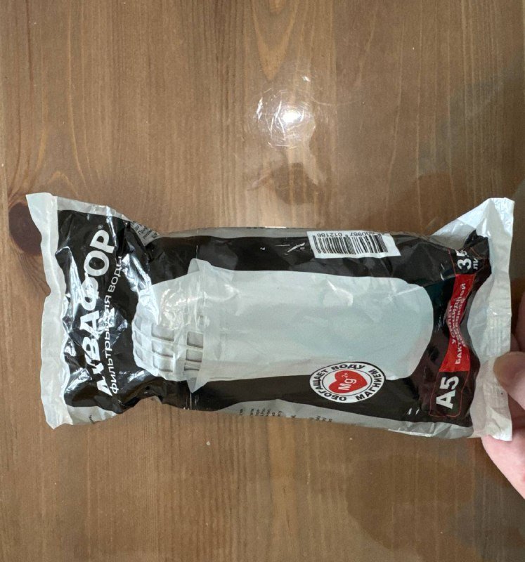 Фильтр для кувшина