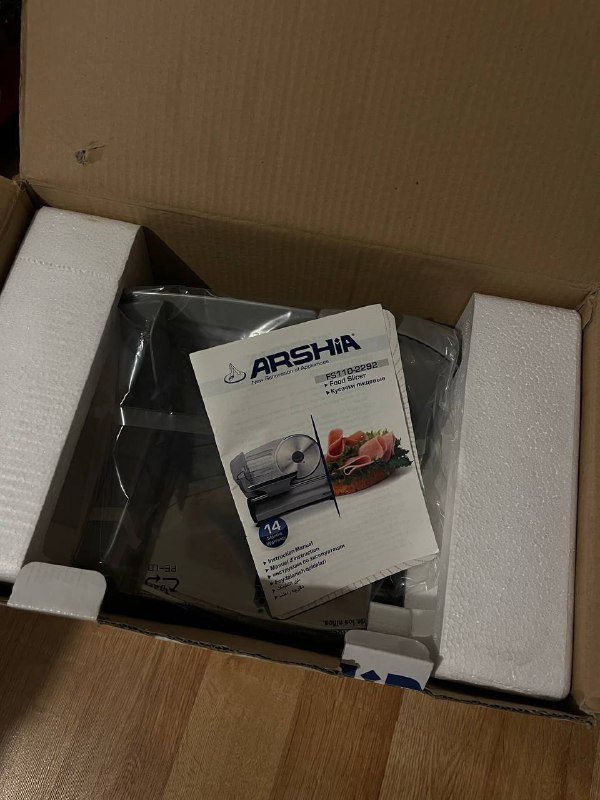 Слайсер Arshia новый в коробке 3