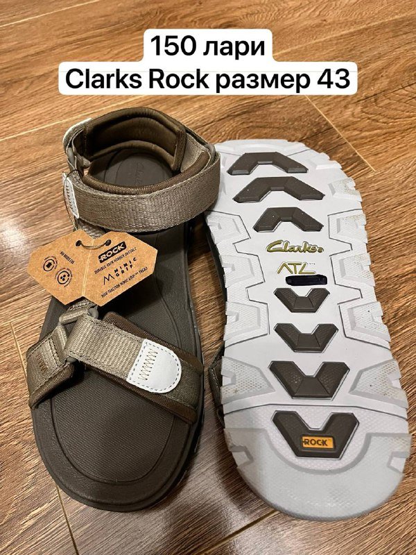 Женские треккинговые ботинки, Nike Air Force 1, сандали Clarks Rock 9