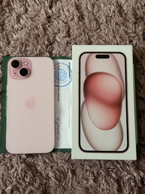 iPhone 15 128GB 1