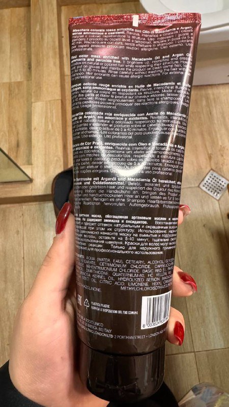 Итальянская красная маска для волос