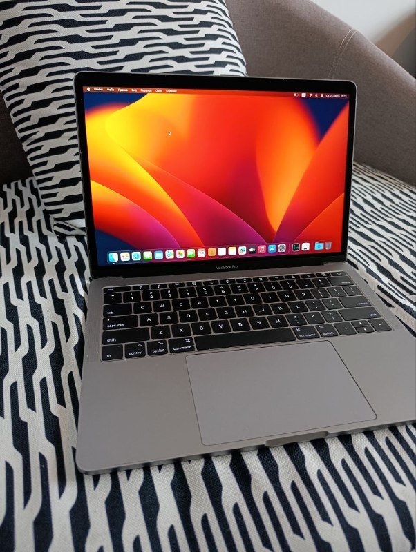 MacBook Pro 13.3 2017 Space Gray