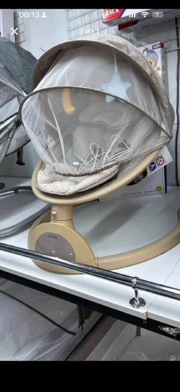 Баунсер