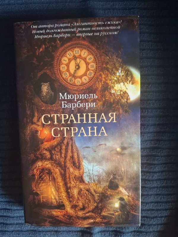 Книги 4