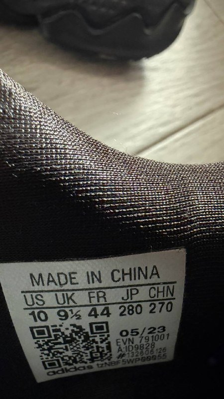 Кроссовки мужские Adidas Ozweego TR 2