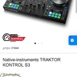 Traktor Kontrol S3 контроллер 1