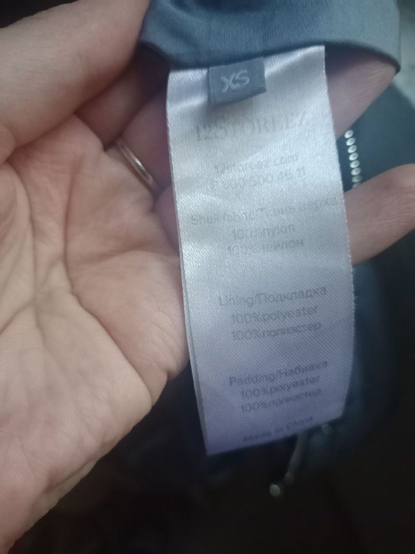 Парка 12 Storeez небесно-голубая XS 3