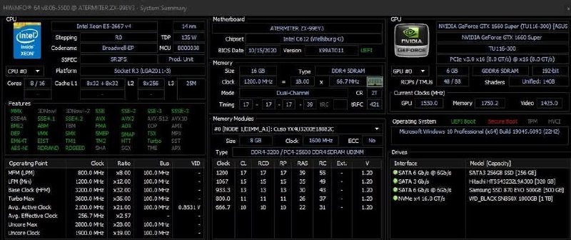 გეიმინგ კომპიუტერი Intel Xeon E5-2667 Asus GTX 1660 16GB RAM 2