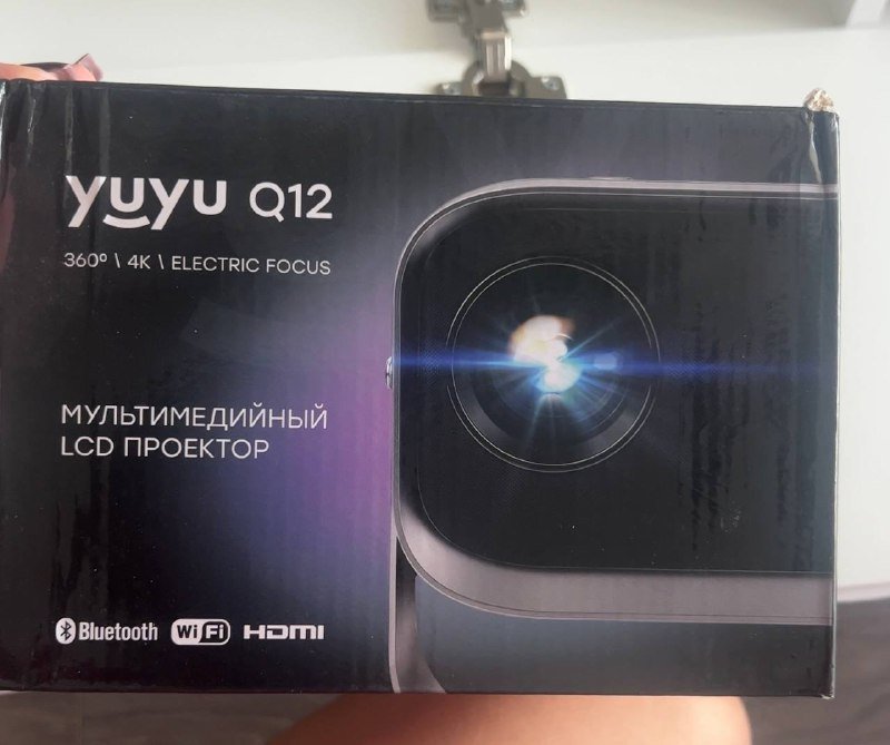 Проектор YUYU Q12 портативный 2