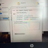 HP ProBook 650 G1 7