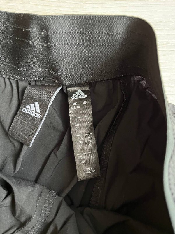 Adidas pants 3