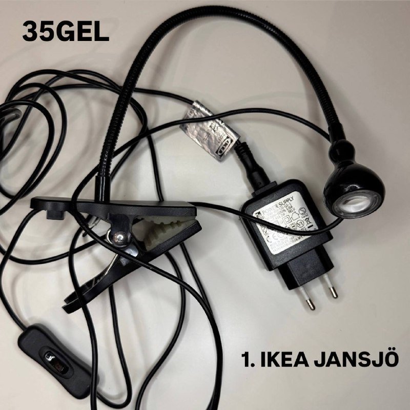 Светильники IKEA JANSJÖ, HALVKLART, OLEBY 3