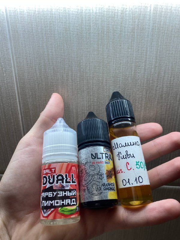 жижки дуалл арбузный лимонад, ультра ледяной ананас, миксология малина киви