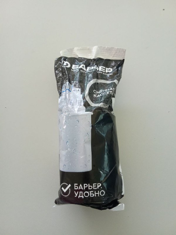 Фильтр для воды Барьер