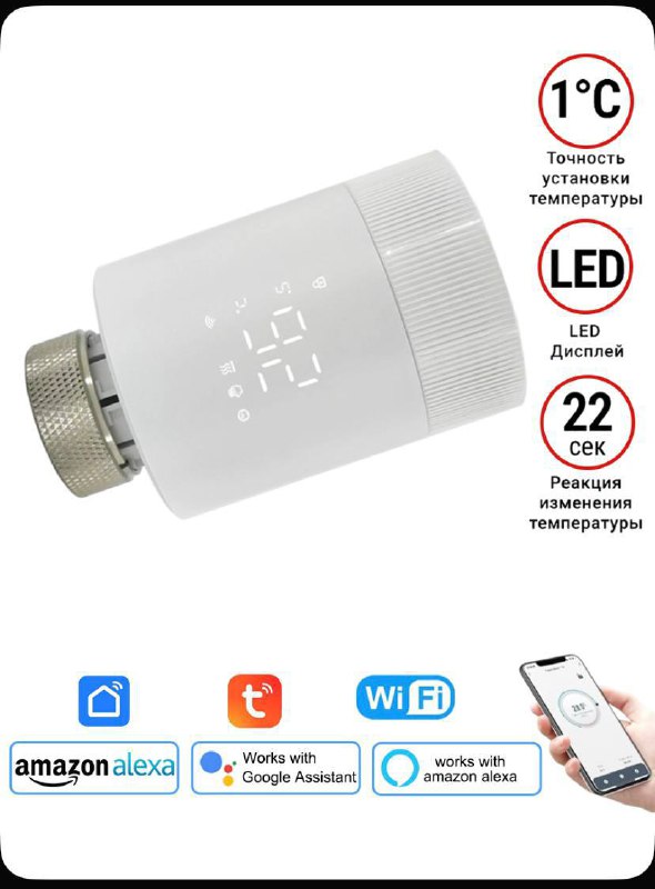 Демпферная лента 6
