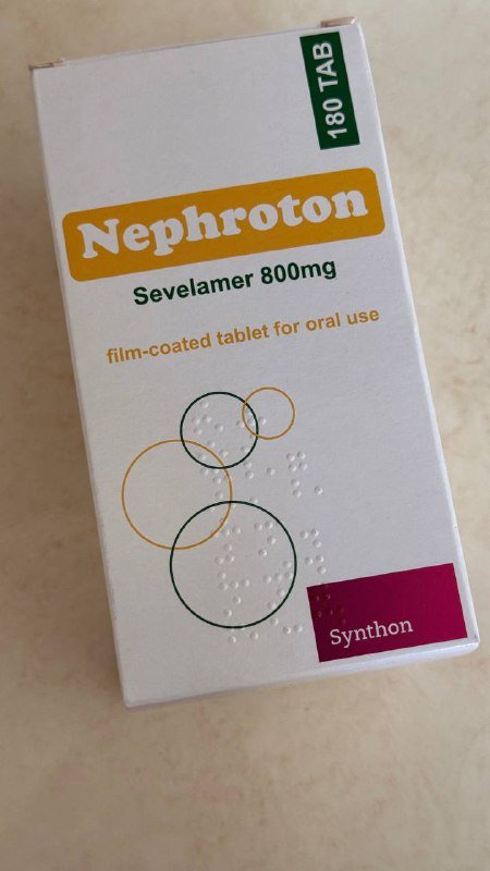 Nephroton, Nephrotrans, Эмла