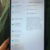 Samsung Galaxy Tab A7 Lite 4