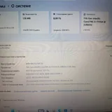 HP 15s-fa2046nt ноутбук 3