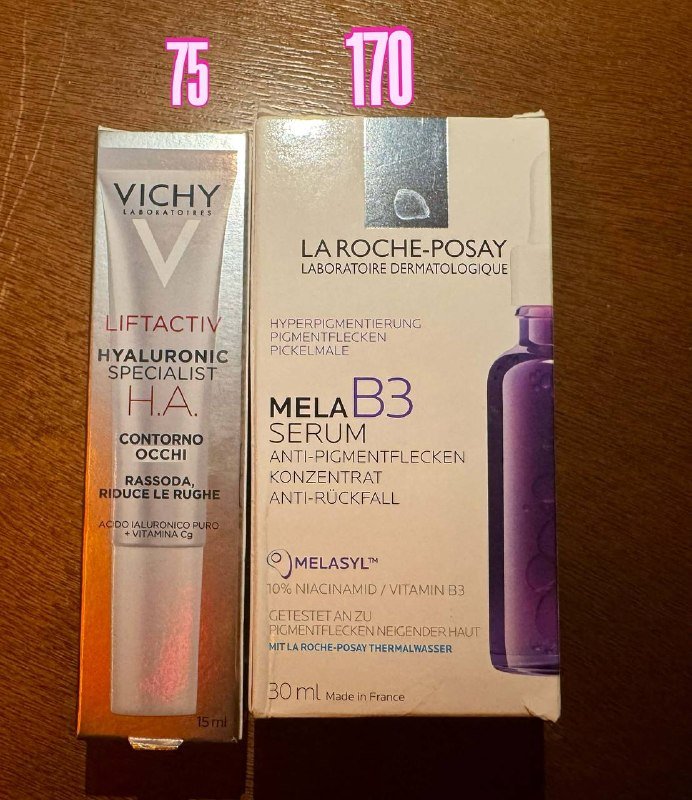 Оригинальная дермокосметика Vichy, La Roche-Posay, Avène, Lierac 4