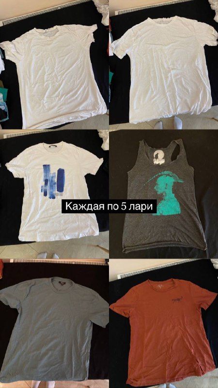 блузка, футболка, шорты, рубашка, топ, пижама 3