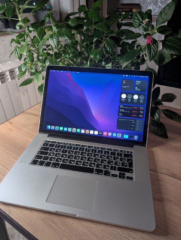 MacBook Pro Retina 15-inch Mid 2015