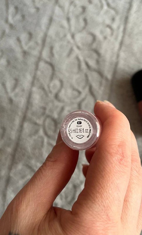 Sephora Glossed, Sephora Blush & Go 5