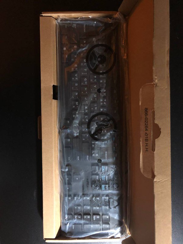 Клавиатура Dell проводная английский тайский 3